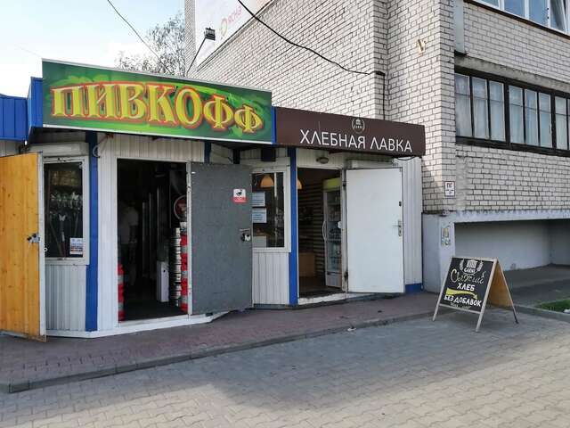 Апартаменты Apartament na Adamkovskoy Брест-25