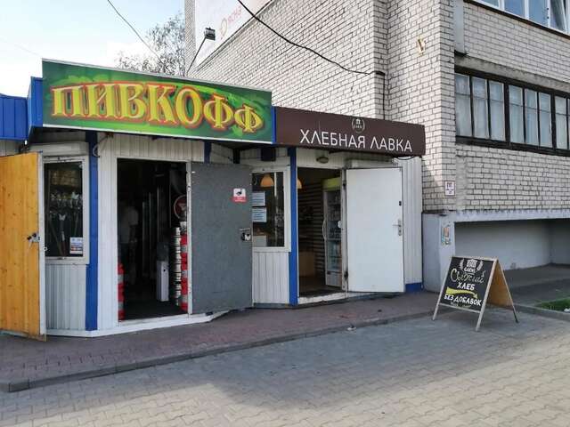 Апартаменты Apartament na Adamkovskoy Брест-30